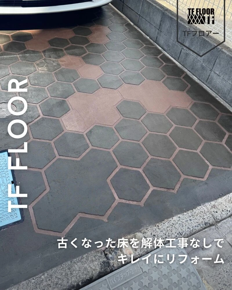 画像2525